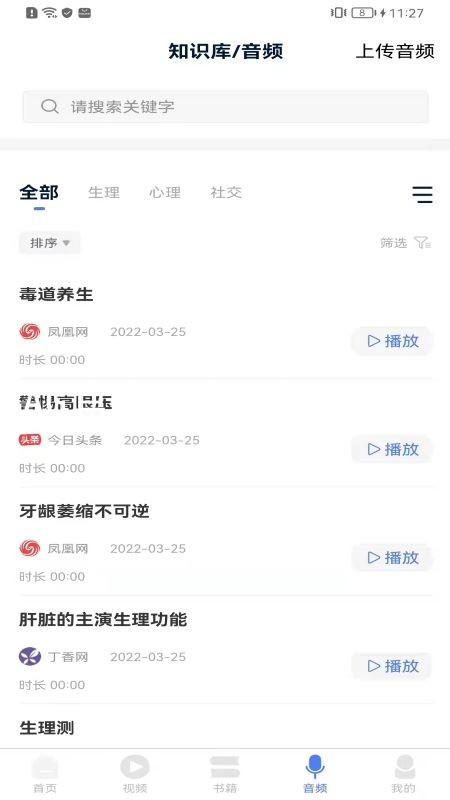 AG官方网站登录入口