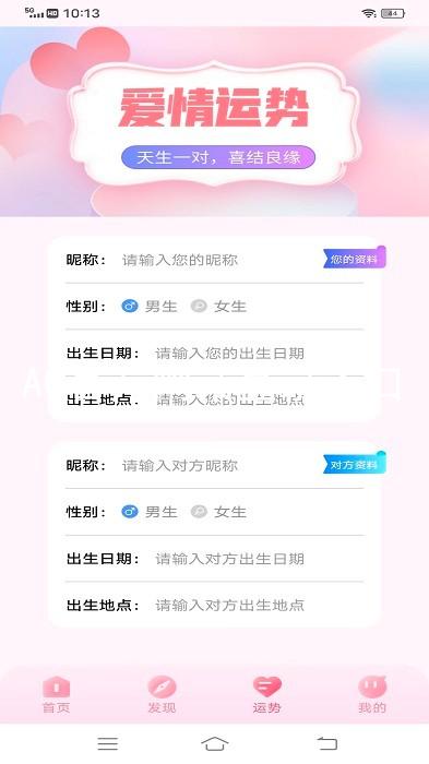 AG官方网站登录入口