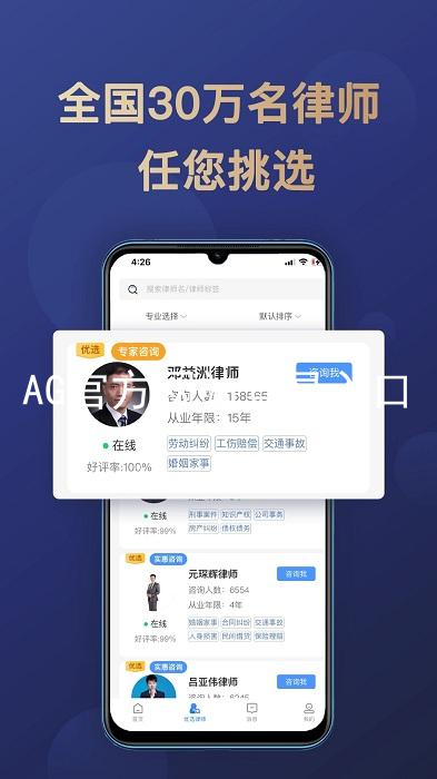 AG官方网站登录入口