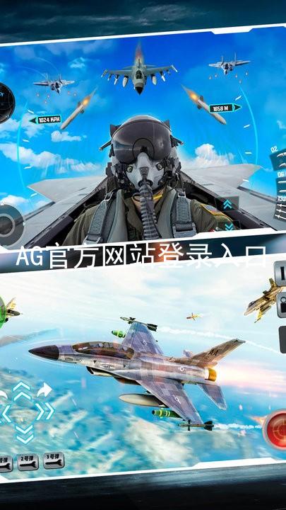 AG官方网站登录入口
